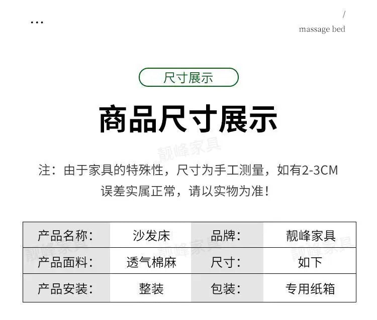 AOLIVIYA Folding Bed Small Bed Simple Design For Office Hospital Nap Rest Bedroom Single Home Use A2 Aimak Store