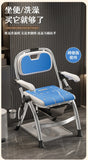 Bathroom Chair for Elderly with Backres Folding Shower Seat for Safety Non-Slip Locking Ideal for Senior Citizen Pregnant Women Aimak Store