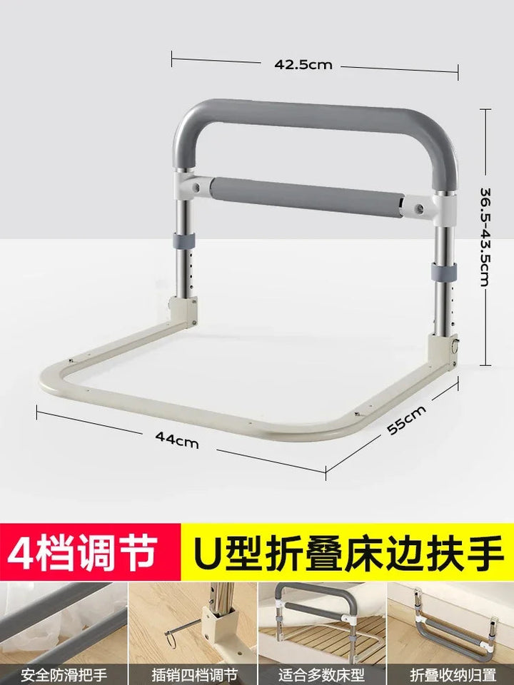 Elderly Bedside Assist Foldable Handrail Anti-Fall Bed Grip Four-Level Adjustable Barrier Convenient Safety Support Aimak Store