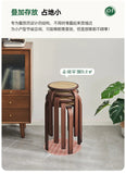 Bamboo Dining Stools Resin Rattan Woven Makeup Chair Stacking Storage Kitchen Seat Stable And Load-bearing Restaurant Furniture Aimak Store