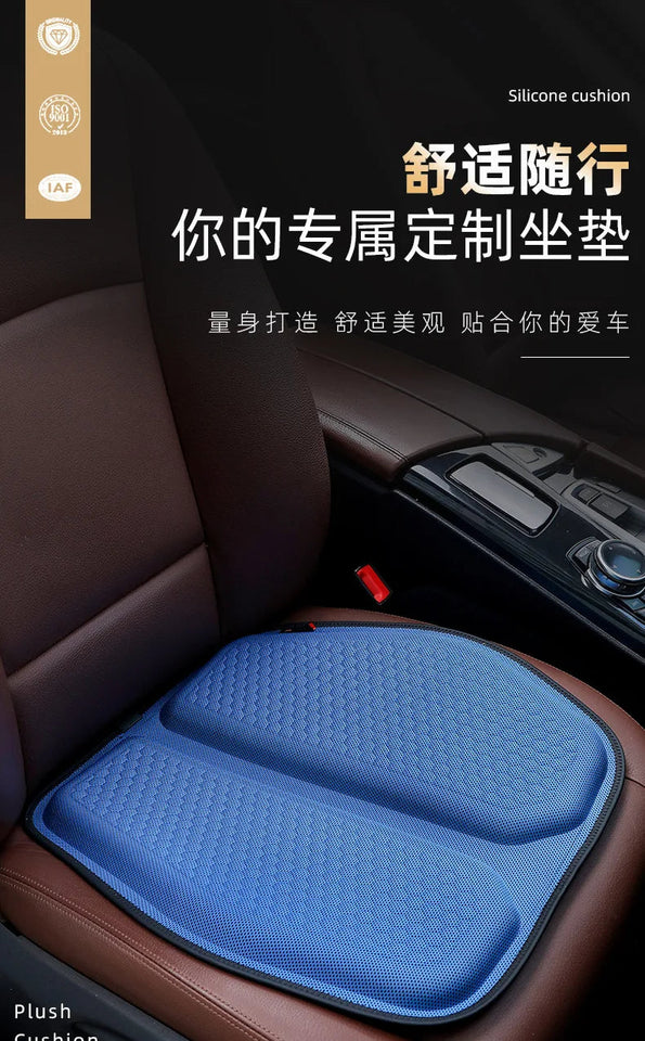 Car Gel Cooling Seat Cushion 3D Honeycomb Cool and Breathable Cool Ice Silk Car Home Office Chair Cushion Car Accessories Aimak Store