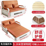 2025 New 1.2 Multi functional single double bed room sofa bed folding dual-use Internet new living room On Sale Aimak Store