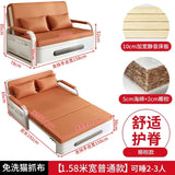 2025 New 1.2 Multi functional single double bed room sofa bed folding dual-use Internet new living room On Sale Aimak Store