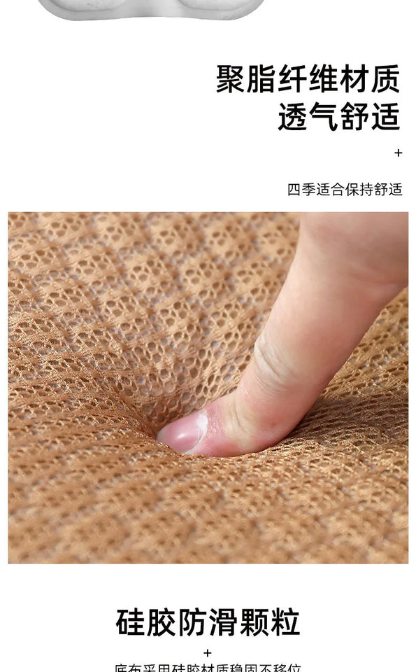 Car Gel Cooling Seat Cushion 3D Honeycomb Cool and Breathable Cool Ice Silk Car Home Office Chair Cushion Car Accessories Aimak Store