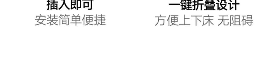 Elderly and Pregnant Stand Up Device Safety Anti Slip Railing Anti Fall Bedside Armrest Convenient Folding Auxiliary Bracket Aimak Store