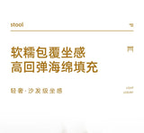 Simple and Luxurious Stackable Square Stool Enlarged and Thickened Round Stool Dirt Resistant Technology Cloth Stool Aimak Store