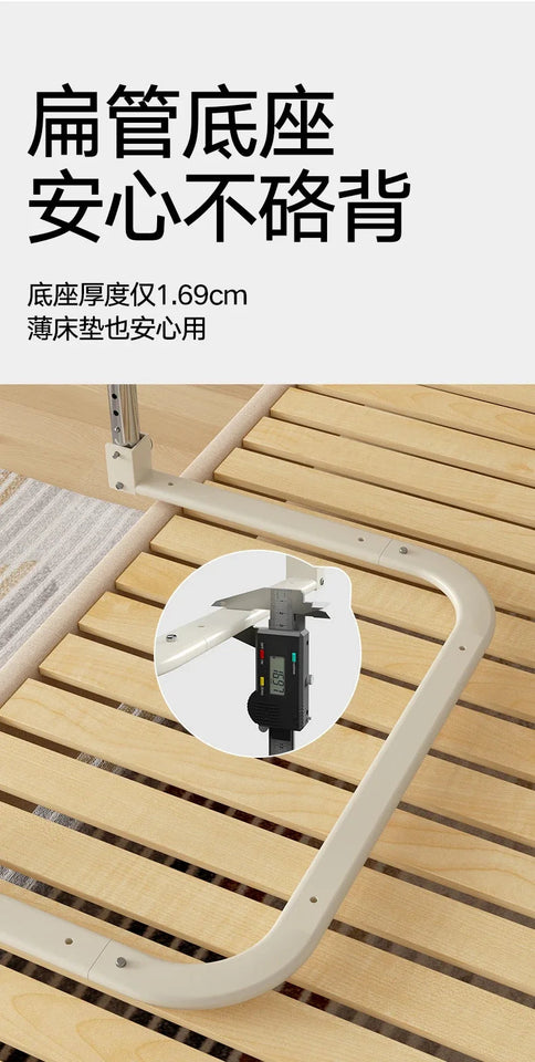 Elderly Bedside Assist Foldable Handrail Anti-Fall Bed Grip Four-Level Adjustable Barrier Convenient Safety Support Aimak Store