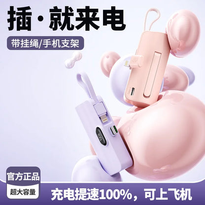 5000/10000/20000mAh 2IN1 Mini Power Bank Pocket External Battery Plug Portable Power Bank For iPhone Huawei Fast Charging Outdoo