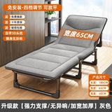 AOLIVIYA Simple Folding Bed For Office Hospital Nap Rest Bedroom Single Home Use A11 Aimak Store