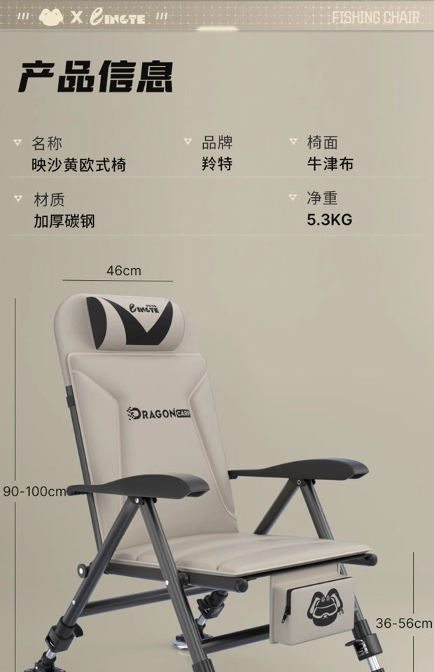 Ultralight European Folding Lounge Chair Fishing All-Terrain Portable Recliner Infinite Height Adjustment Ergo Wide Seat Comfort Aimak Store