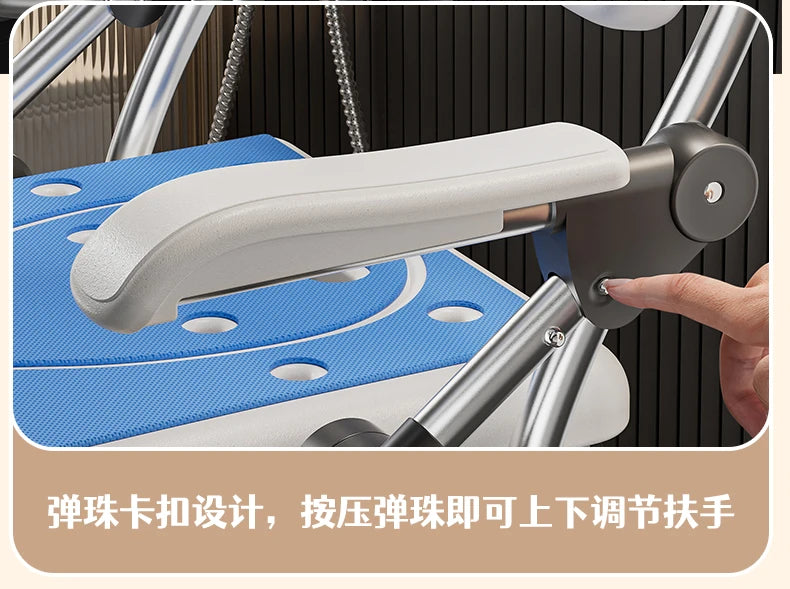 Bathroom Chair for Elderly with Backres Folding Shower Seat for Safety Non-Slip Locking Ideal for Senior Citizen Pregnant Women Aimak Store
