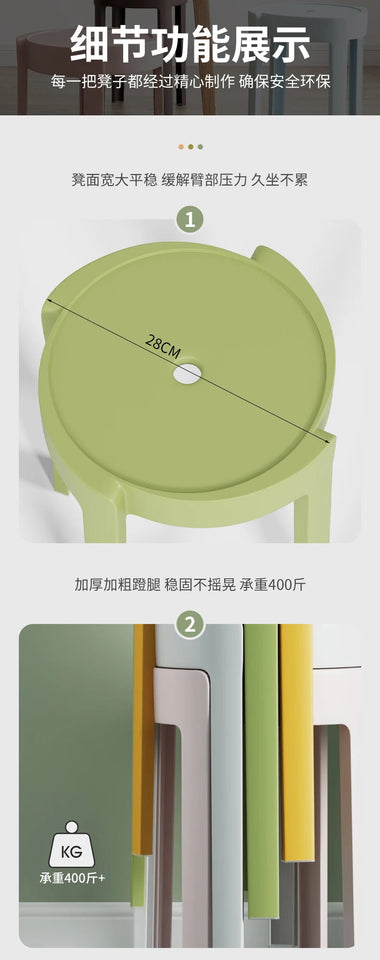 Plastic Modern Chair Floor Leisure Balcony Portable Dining Chair Fashionable Living Room Chaise Scandinave Japanese Furniture Aimak Store