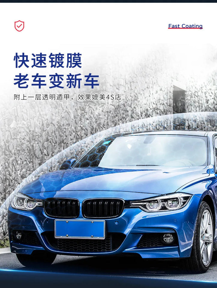 Sopami Car Coating Spray Quick Coat Car Wax Polish Spray Car Protection Nano Ceramic Quick Effect Car Coating Agent Spray Aimak Store