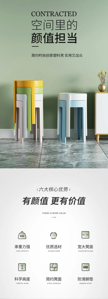 Plastic Modern Chair Floor Leisure Balcony Portable Dining Chair Fashionable Living Room Chaise Scandinave Japanese Furniture Aimak Store