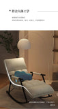 Modern Folding Rocking Chair for Adults Luxury Lite Recliner with Adjustable Backrest Balcony Lounges, Living Rooms Relaxation Aimak Store
