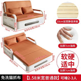 2025 New 1.2 Multi functional single double bed room sofa bed folding dual-use Internet new living room On Sale Aimak Store