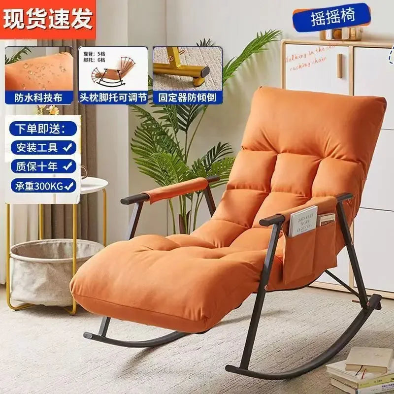 Rocking Chair Folding Nordic Balcony Lazy Chair Adult Leisure Technology Cloth Rocking chairs Sofa Bedroom Garden Lounge Seat Aimak Store