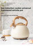 New Beige Hammer Pattern Whistle Kettle, Tea Coffee Kettle, European and American Kitchen Utensils, Flat-bottomed Whistle Pot 3L Aimak Store