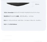 New Xiaomi Dreamlight 3D Full Shading Relaxing Eye Mask Sleeping Mask Block Out Light For Sleeping Aid Eye Mask Children's Gift Aimak Store