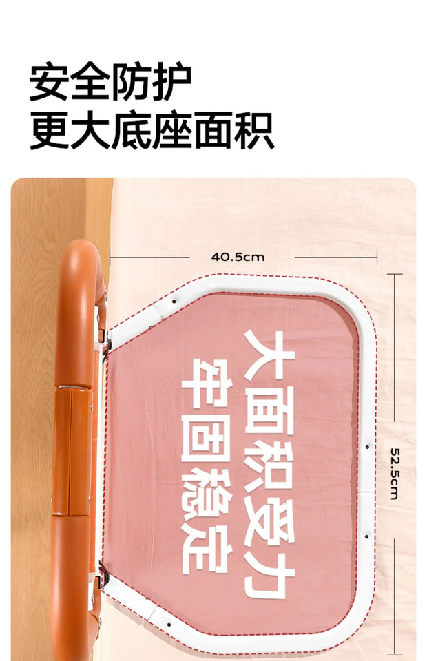 Elderly and Pregnant Stand Up Device Safety Anti Slip Railing Anti Fall Bedside Armrest Convenient Folding Auxiliary Bracket Aimak Store