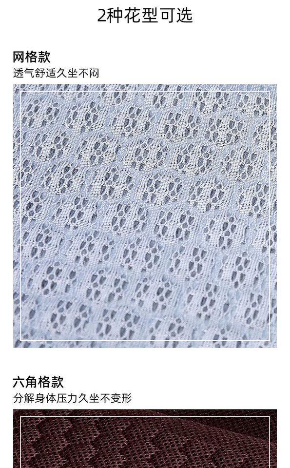 Car Gel Cooling Seat Cushion 3D Honeycomb Cool and Breathable Cool Ice Silk Car Home Office Chair Cushion Car Accessories Aimak Store