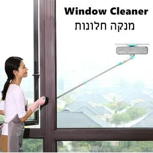 Extendable Window Glass Cleaning Household Tool High Building Retractable Pole Washing Dust Cleaner Brush Dry Wet Scraper Wiper Aimak Store
