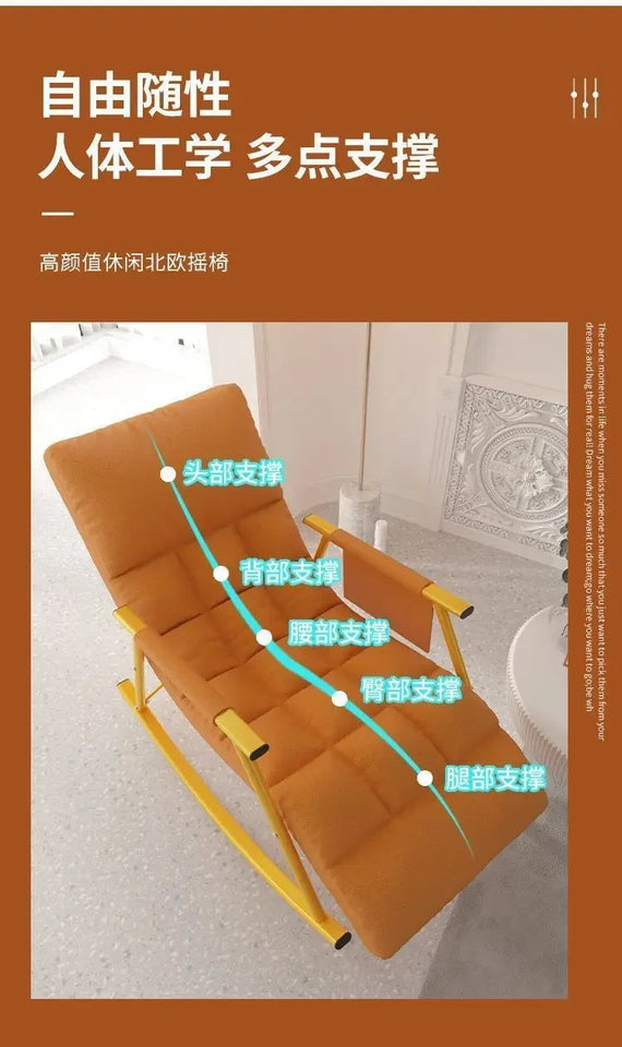 Rocking Chair Folding Nordic Balcony Lazy Chair Adult Leisure Technology Cloth Rocking chairs Sofa Bedroom Garden Lounge Seat Aimak Store