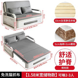 2025 New 1.2 Multi functional single double bed room sofa bed folding dual-use Internet new living room On Sale Aimak Store