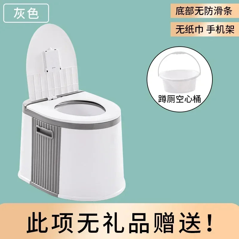 Portable and Portable Toilet for Household Use Urinal for Elderly People When Getting Up At Night and Toilet for Pregnant Women Aimak Store
