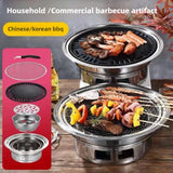 Multifunctional Charcoal Barbecue Grill, Household Korean BBQ Grill, Portable Camping Grill Stove, Tabletop Smoker Grill Aimak Store