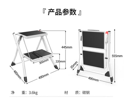 Small Household Folding Ladder Multifunctional Herringbone Ladder Compact Step Stool for Indoor Use Rack Ladder Design