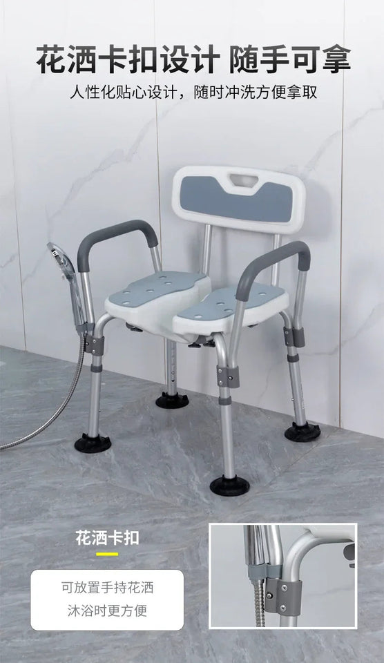 2024 Toilet Chair for the Elderly Bathroom Cabinet Plastic Stool Adult Rocking Chair Home Furniture Scaffolding Footrest Bath Aimak Store