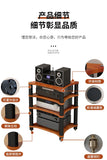 HiFi amplifier rack cabinet shock mount removable CD player video audio equipment metal tripod Desktop tripod stand speaker Aimak Store