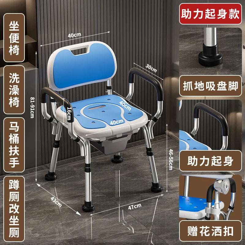Bathroom Chair for Elderly with Backres Folding Shower Seat for Safety Non-Slip Locking Ideal for Senior Citizen Pregnant Women Aimak Store