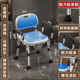 Bathroom Chair for Elderly with Backres Folding Shower Seat for Safety Non-Slip Locking Ideal for Senior Citizen Pregnant Women Aimak Store