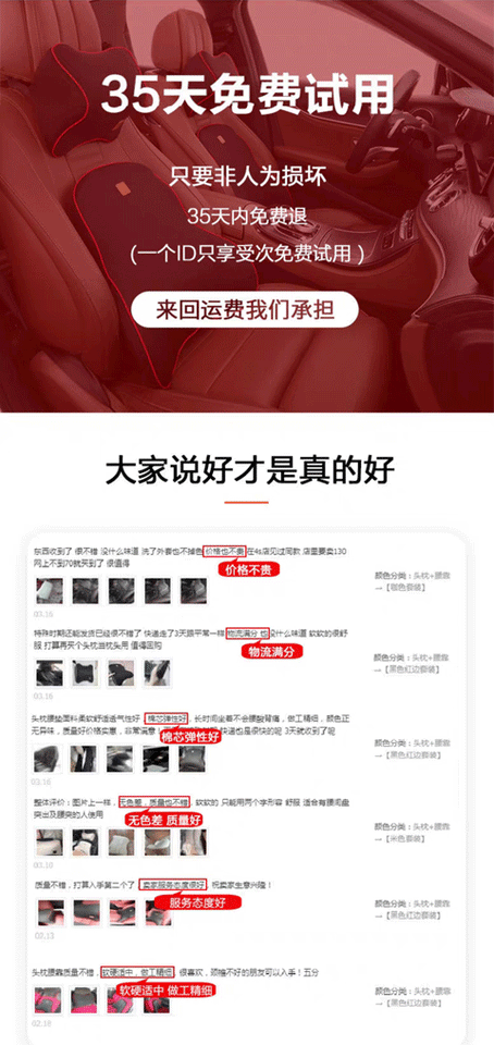 Memory Foam Car  Ba Support Pillow Auttive Comfort Cuion Lumbar Protection Waist Support Pillow for Vehicle s Aimak Store