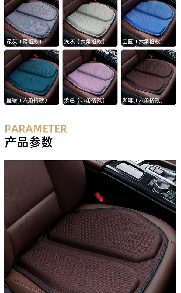 Car Gel Cooling Seat Cushion 3D Honeycomb Cool and Breathable Cool Ice Silk Car Home Office Chair Cushion Car Accessories Aimak Store