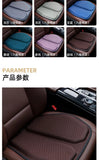 Car Gel Cooling Seat Cushion 3D Honeycomb Cool and Breathable Cool Ice Silk Car Home Office Chair Cushion Car Accessories Aimak Store