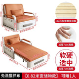 2025 New 1.2 Multi functional single double bed room sofa bed folding dual-use Internet new living room On Sale Aimak Store