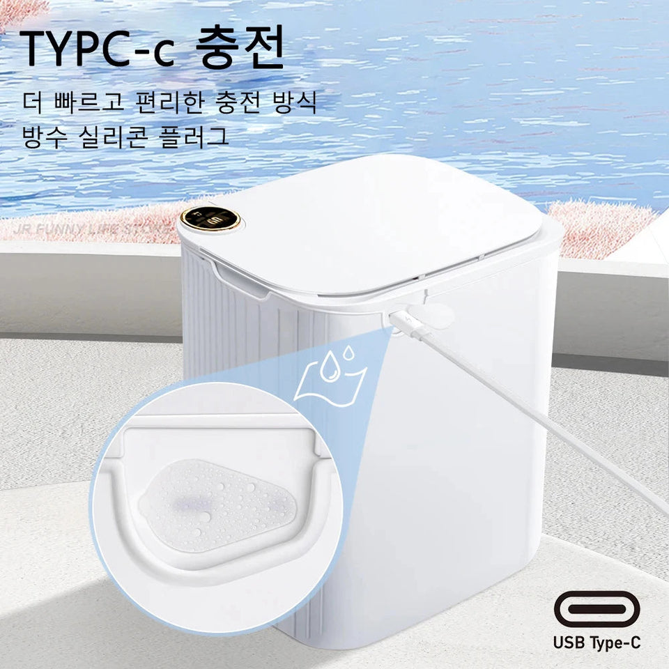 20L Smart Sensor Trash Can With Display Type-C Recharging Automatic Wastebin For Bathroom Kitchen Toilet Wastebasket Smart home Aimak Store