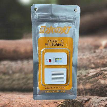 LED Salt Water Emergency Lamp Camping Energy Saving Lamp Waterproof Portable Night Fishing Lamp Travel Supplies for Car Outdoor