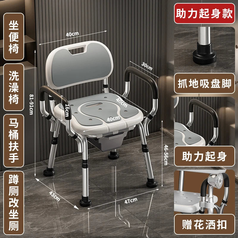 Bathroom Chair for Elderly with Backres Folding Shower Seat for Safety Non-Slip Locking Ideal for Senior Citizen Pregnant Women Aimak Store