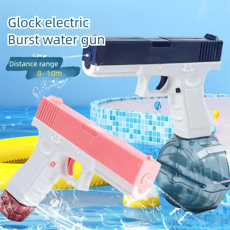 Electric Water Gun Automatic Squirt Toy Powerful Water Blaster Pistols Children Toys LED Light Pistol Summer Swimming Pool Party Aimak Store