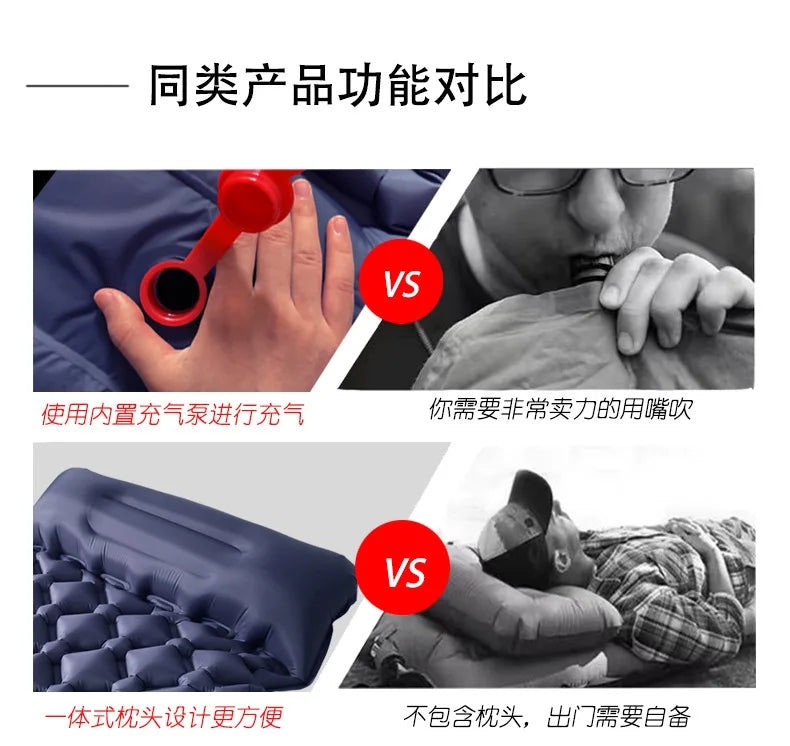 Picnic Mat Ultralight Self-inflating Air Mattress Thicken Sleeping Pad Splicing Inflatable Bed Beach Camping Tent Air Cushion Aimak Store