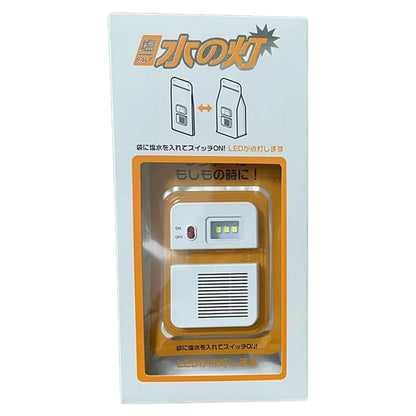 LED Salt Water Emergency Lamp Camping Energy Saving Lamp Waterproof Portable Night Fishing Lamp Travel Supplies for Car Outdoor