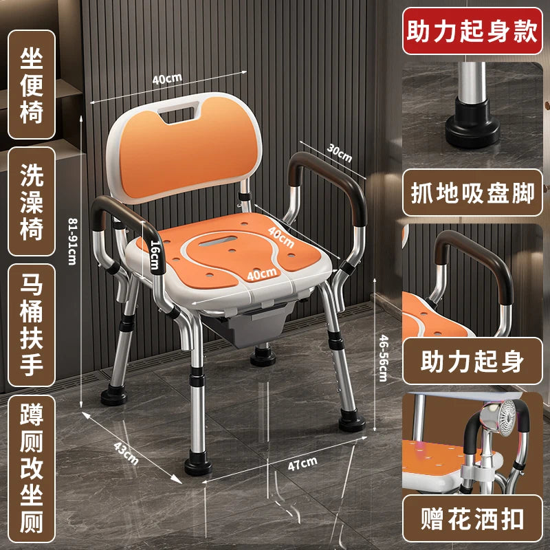 Bathroom Chair for Elderly with Backres Folding Shower Seat for Safety Non-Slip Locking Ideal for Senior Citizen Pregnant Women Aimak Store