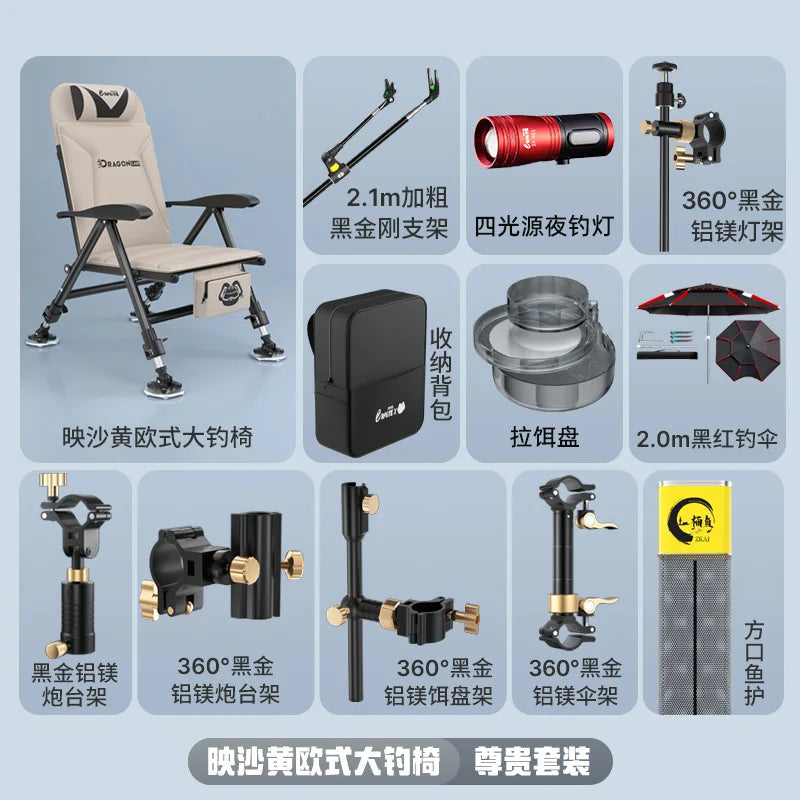 Ultralight European Folding Lounge Chair Fishing All-Terrain Portable Recliner Infinite Height Adjustment Ergo Wide Seat Comfort Aimak Store