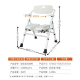 2024 Toilet Chair for the Elderly Bathroom Cabinet Plastic Stool Adult Rocking Chair Home Furniture Scaffolding Footrest Bath Aimak Store