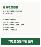 Bamboo Dining Stools Resin Rattan Woven Makeup Chair Stacking Storage Kitchen Seat Stable And Load-bearing Restaurant Furniture Aimak Store