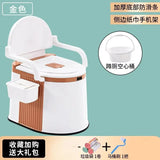 Portable and Portable Toilet for Household Use Urinal for Elderly People When Getting Up At Night and Toilet for Pregnant Women Aimak Store